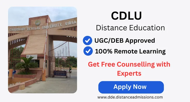 CDLU Distance Education