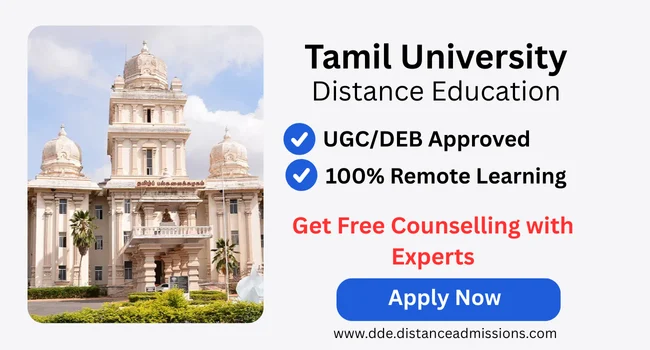 Tamil University Distance Education