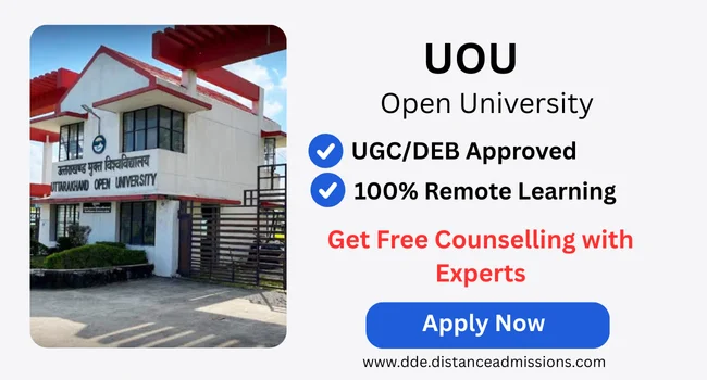 UOU Admission