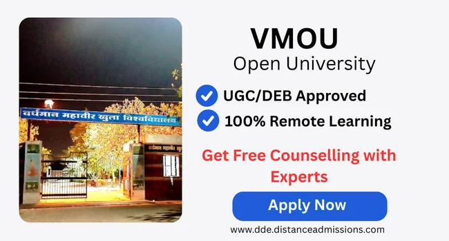 VMOU Admission